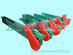 刮板輸送機已發貨，任先生請注意接收！